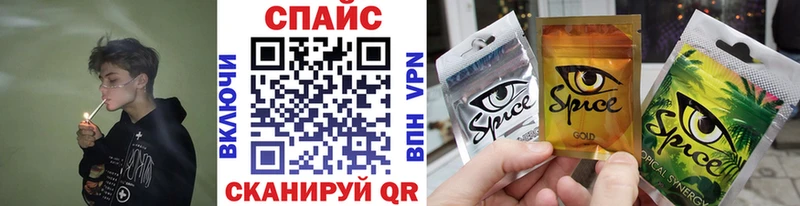 Бутират оксибутират  Троицк 