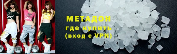 прущий лед Алексин