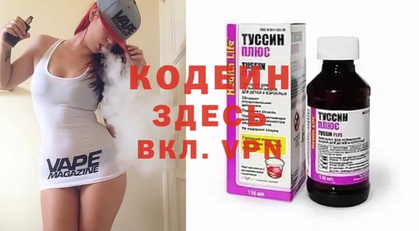 прущий лед Алексин