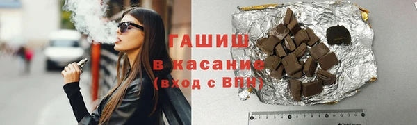 мефедрон VHQ Алзамай