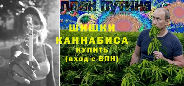меф VHQ Абдулино