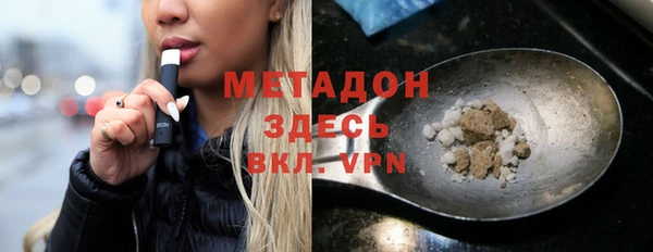 прущий лед Алексин