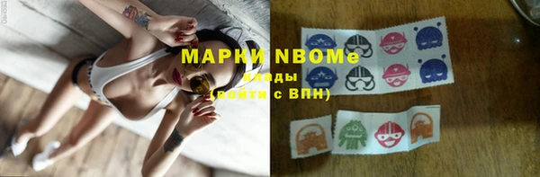 мефедрон VHQ Алзамай