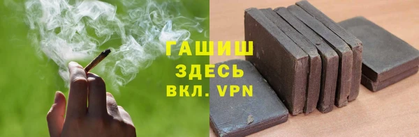 мефедрон VHQ Алзамай
