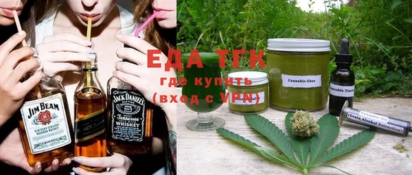 мефедрон VHQ Алзамай
