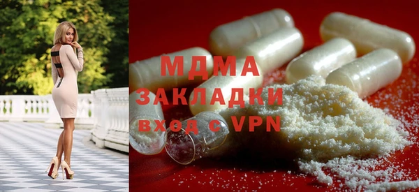 прущий лед Алексин