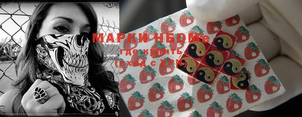 мефедрон VHQ Алзамай