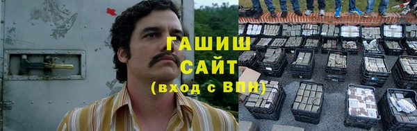 прущий лед Алексин