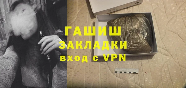 прущий лед Алексин