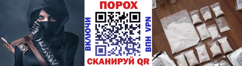 Первитин винт  Троицк 