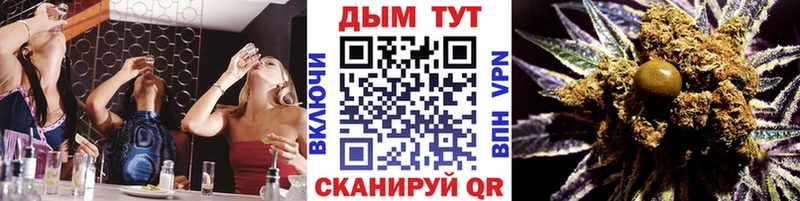 Каннабис индика  дарнет шоп  Троицк 